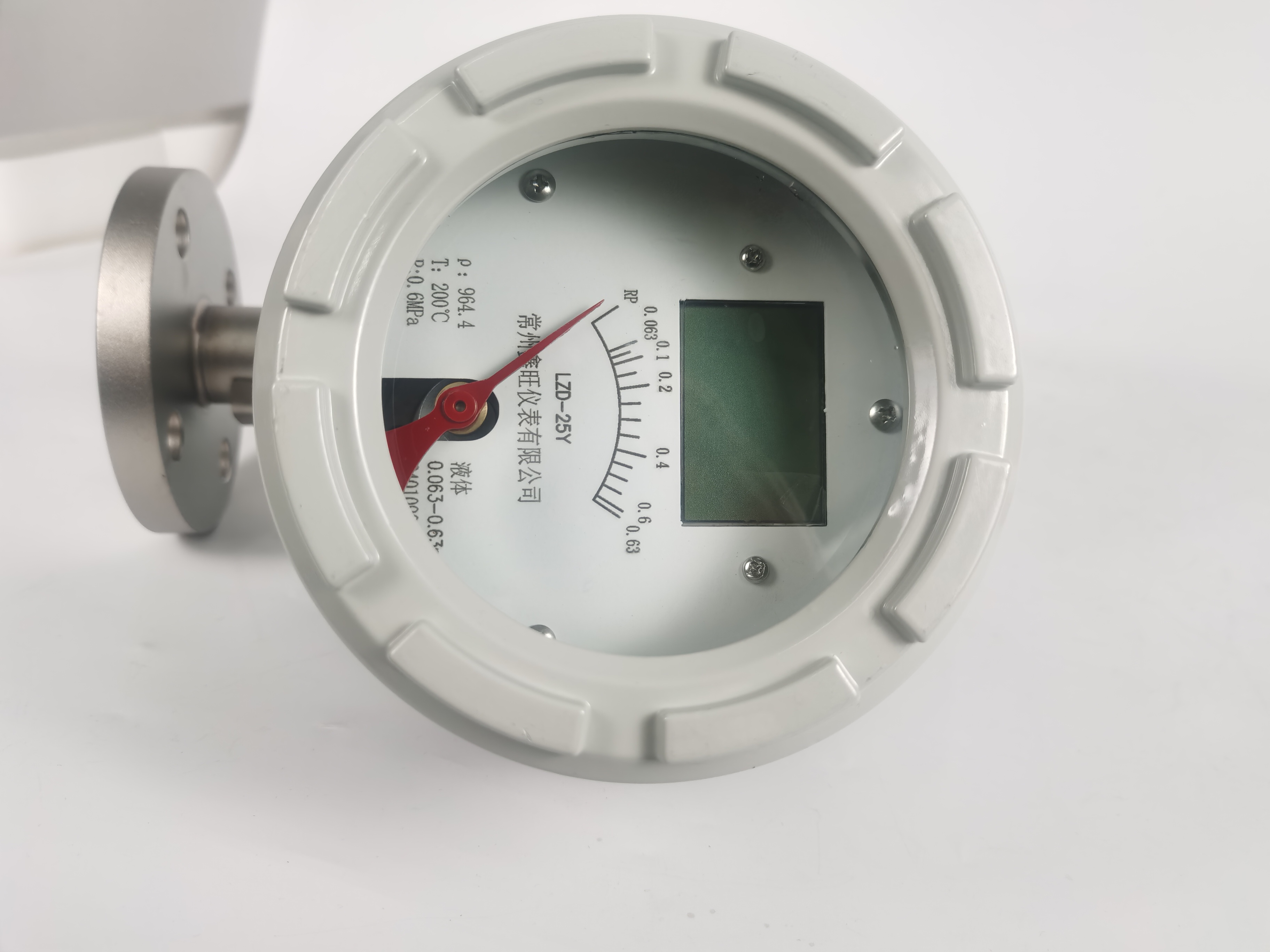 LZD-40远传型金属管浮子流量计