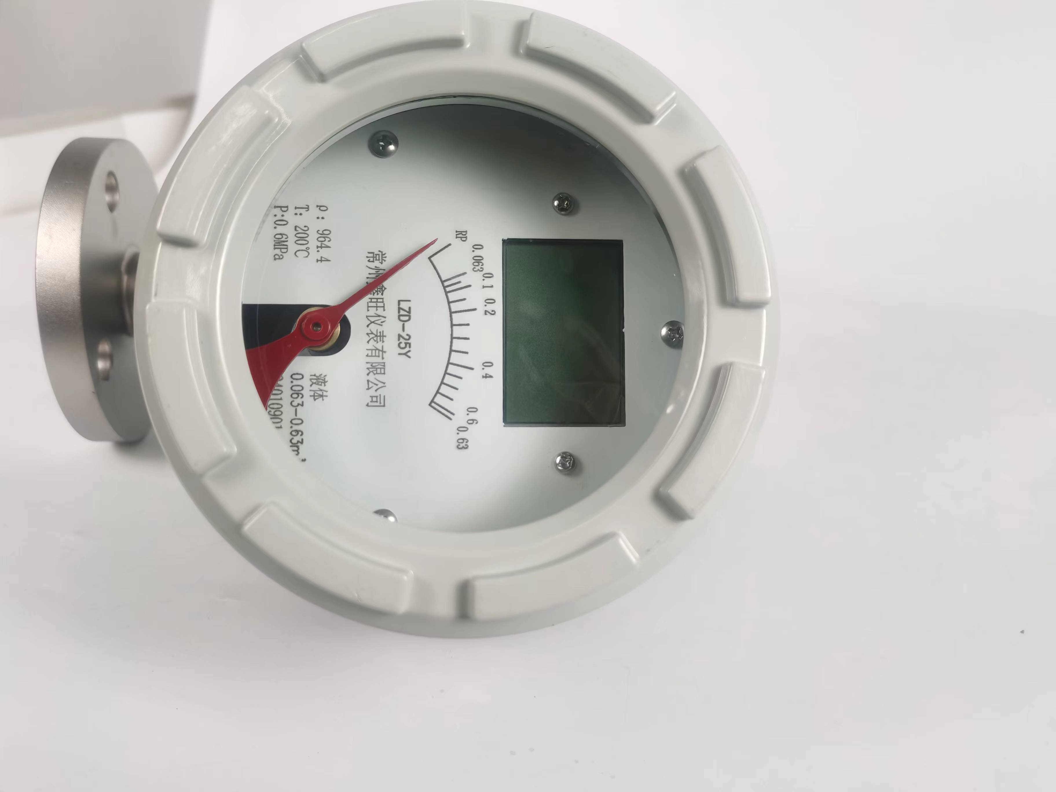 LZD-50远传型金属管浮子流量...