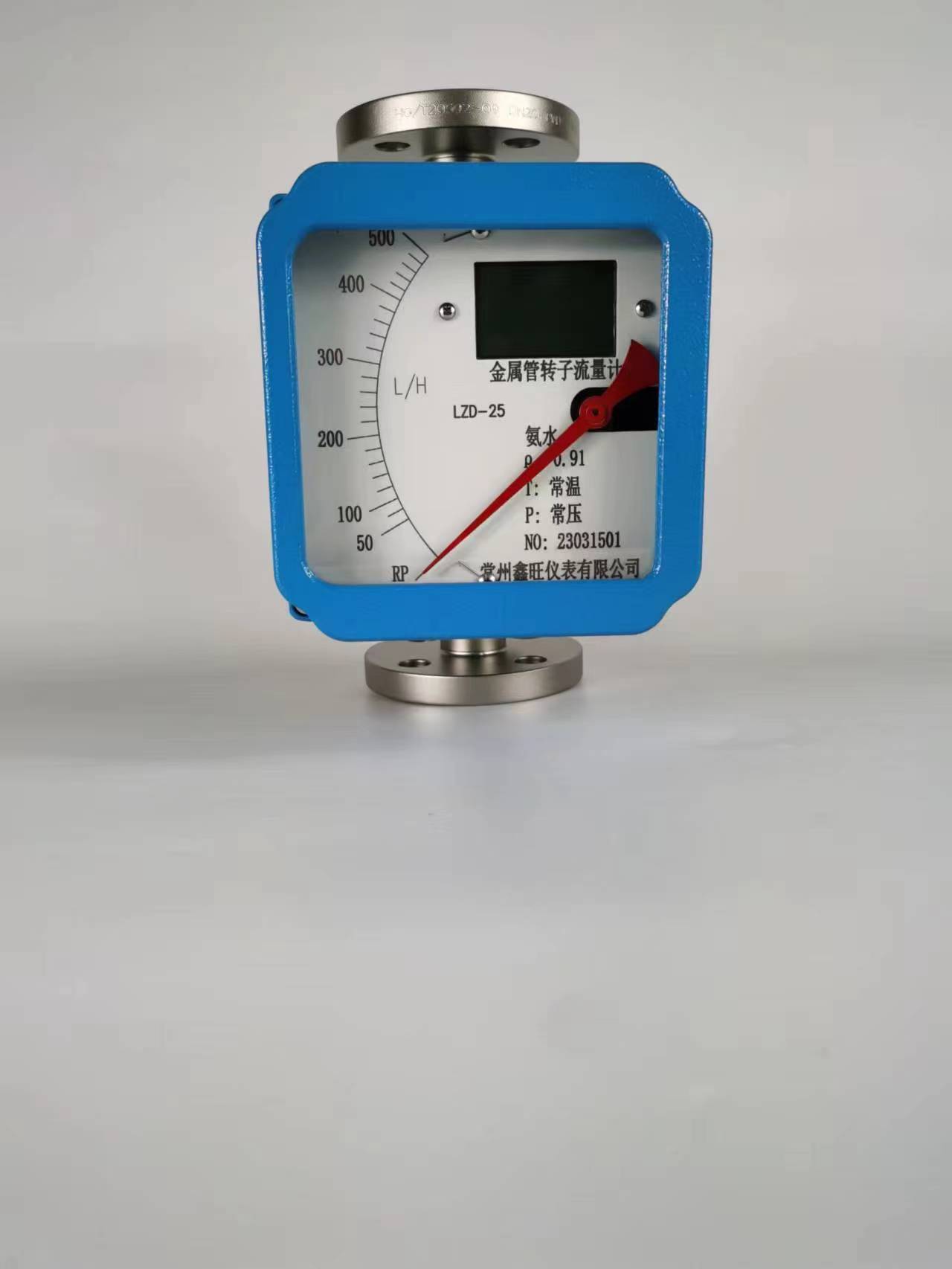 LZD-100远传型金属管浮子流量计