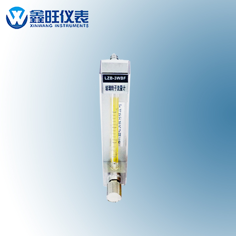 LZB玻璃管浮子流量计