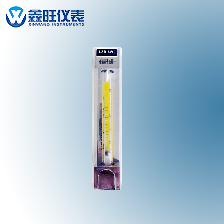 LZB-6WB玻璃转子流量计