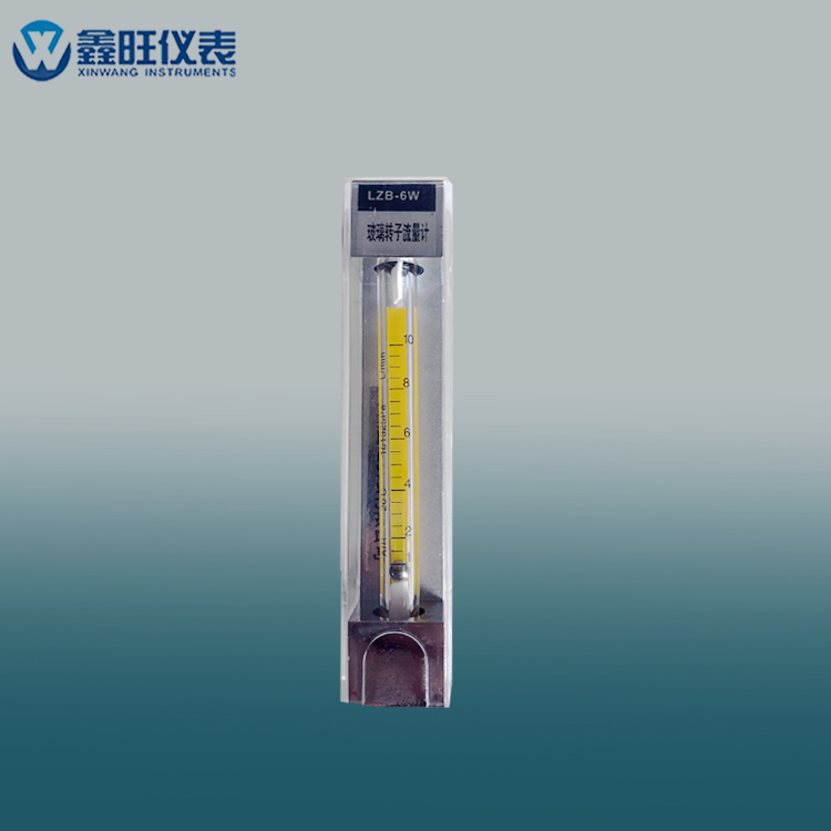 LZB-4F玻璃转子流量计