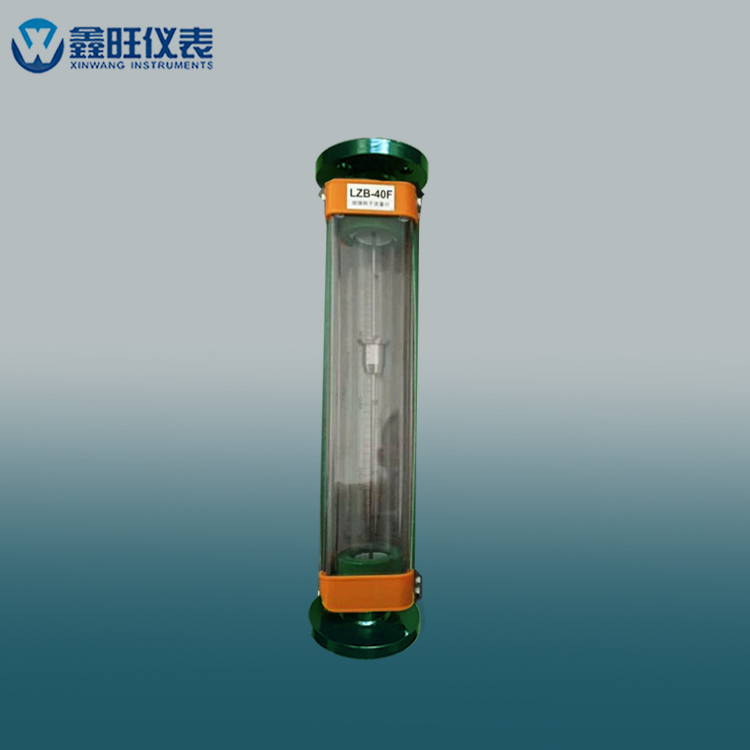 LZB-20F玻璃转子流量计