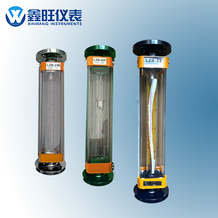 LZB-50玻璃转子流量计
