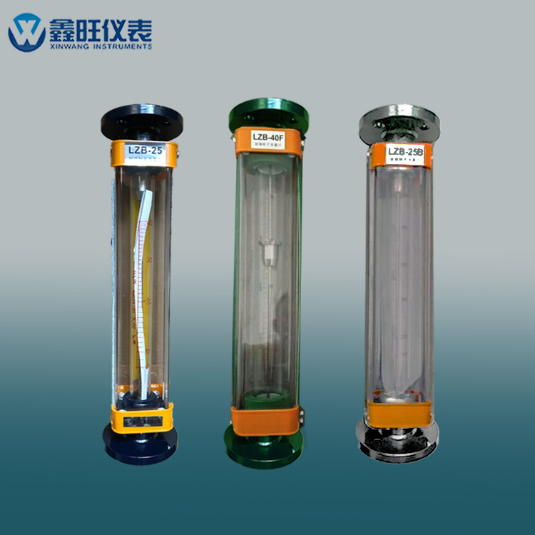 LZB-50F玻璃转子流量计