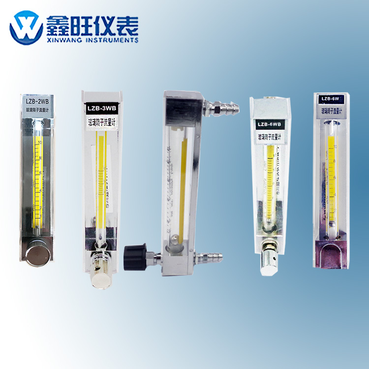 LZB全不锈钢玻璃管浮子流量计