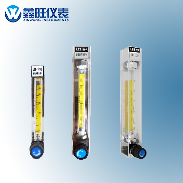 LZB全不锈钢玻璃管浮子流量计