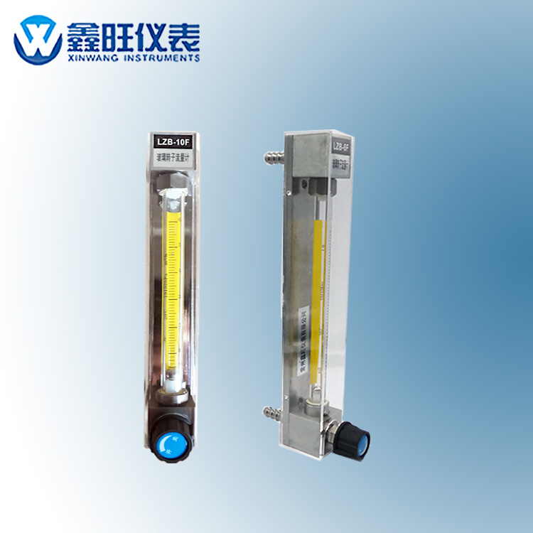 LZB-4WB玻璃管转子流量计