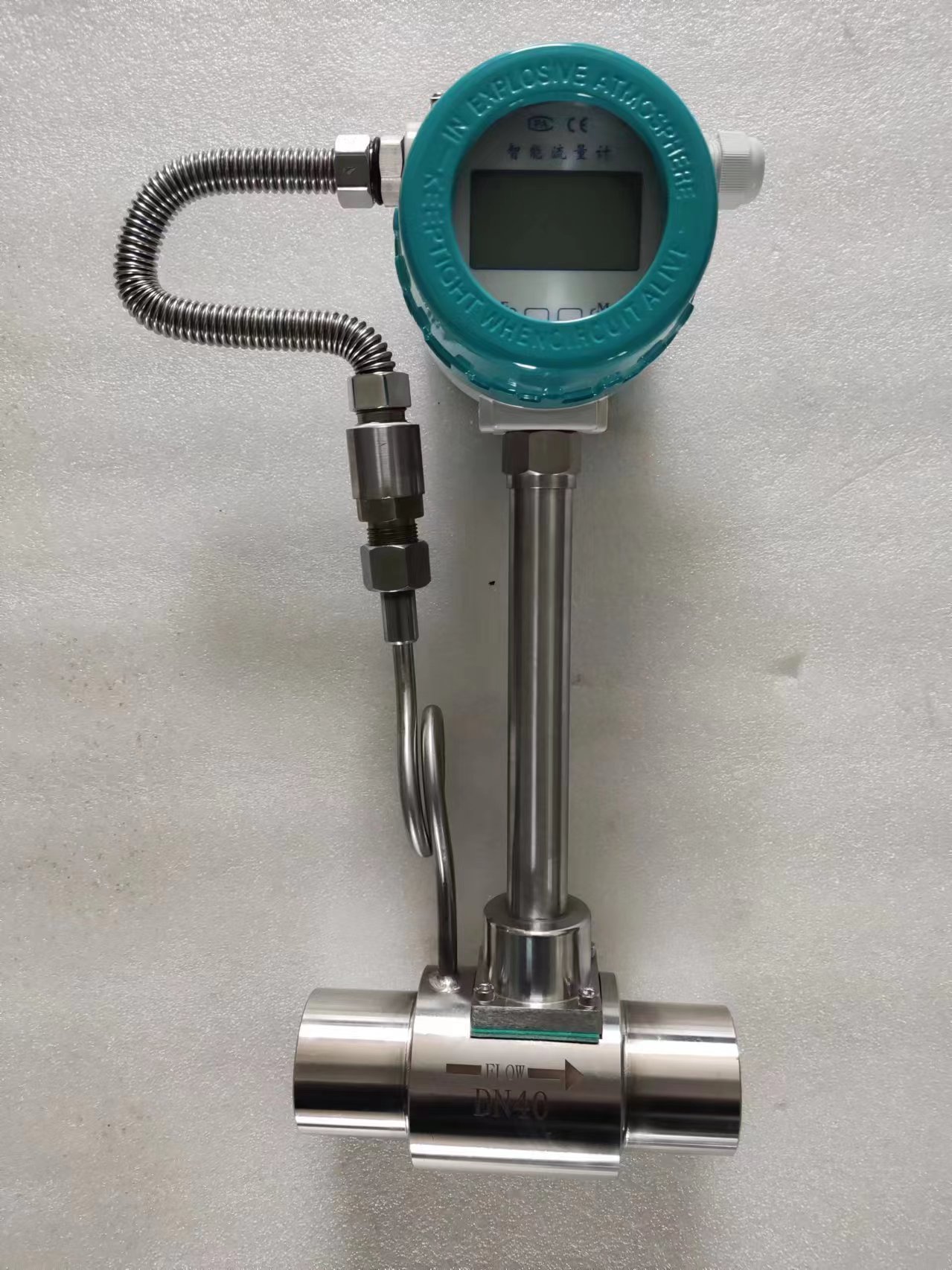 LUGB-20涡街流量计