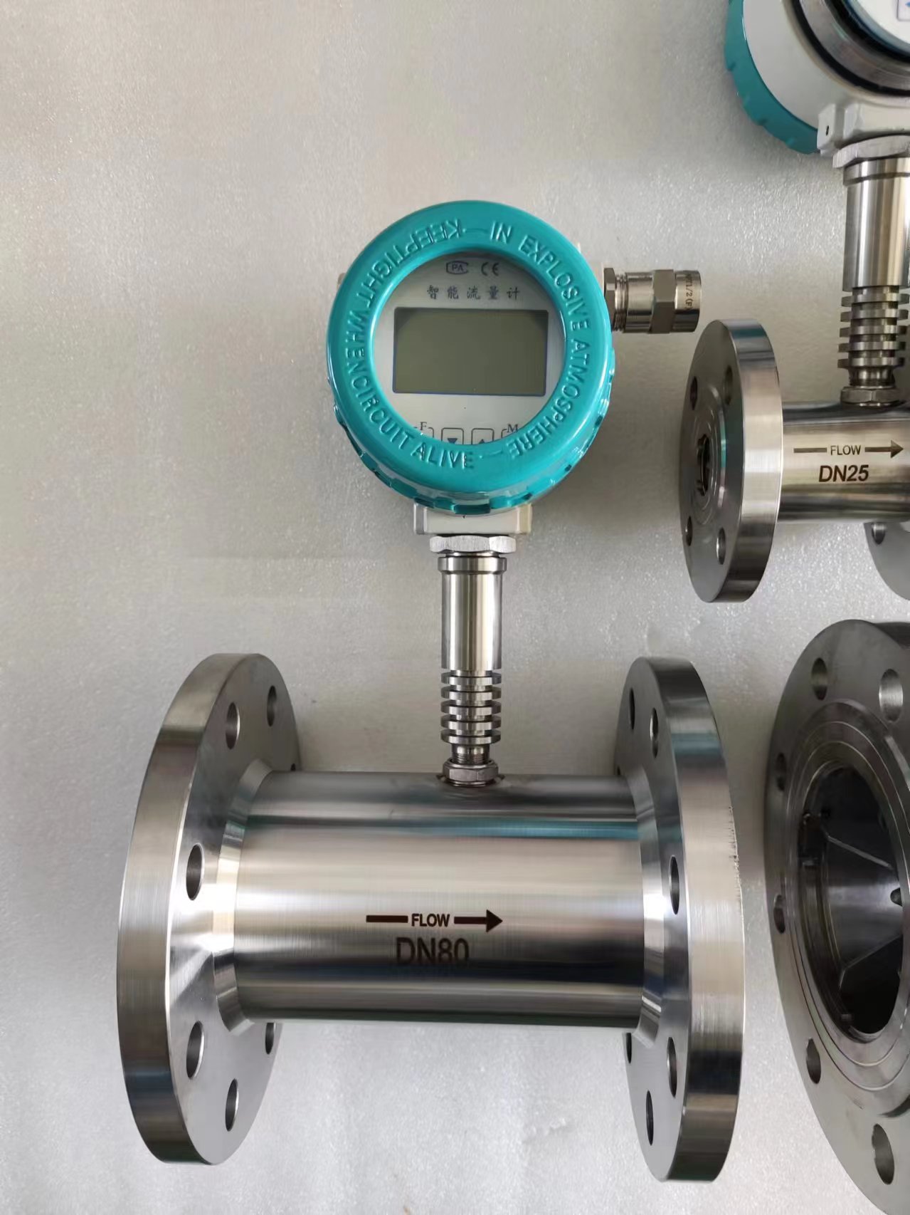 LWGY-50液体涡轮流量计