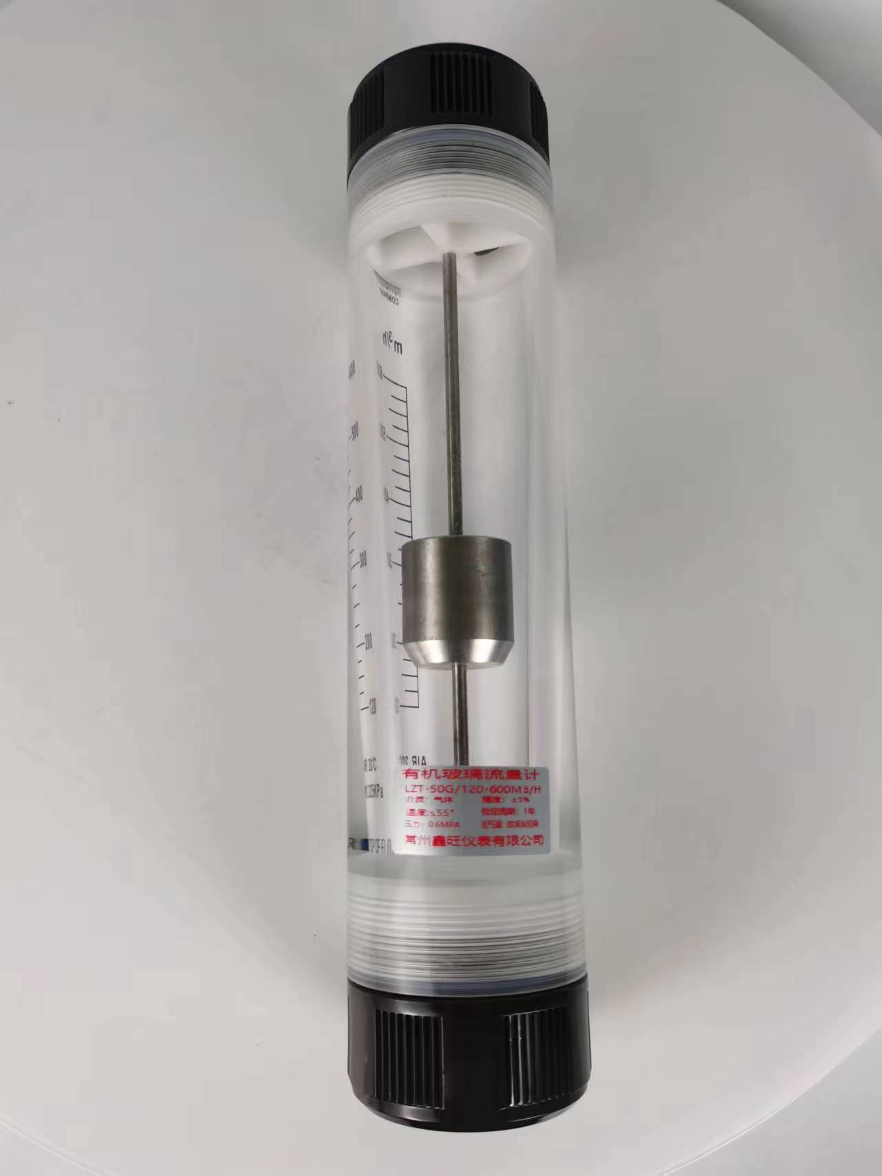 LZT-2516G管道式流量计