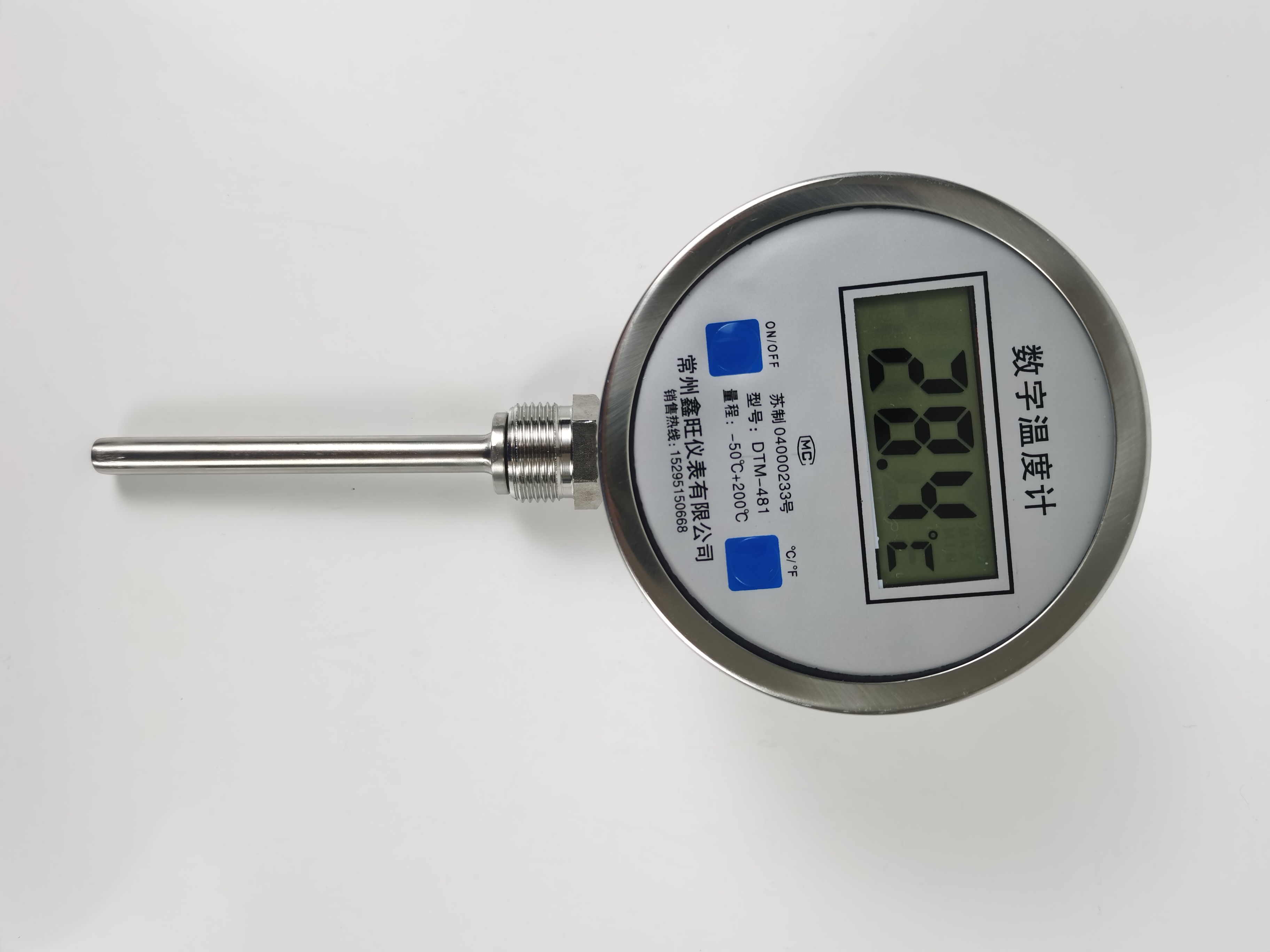 WSS-515径向型双金属温度计...