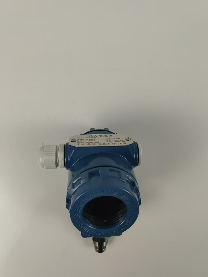 重庆正规压力变送器原