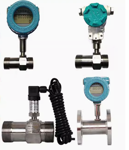 盐城插入式涡轮流量计