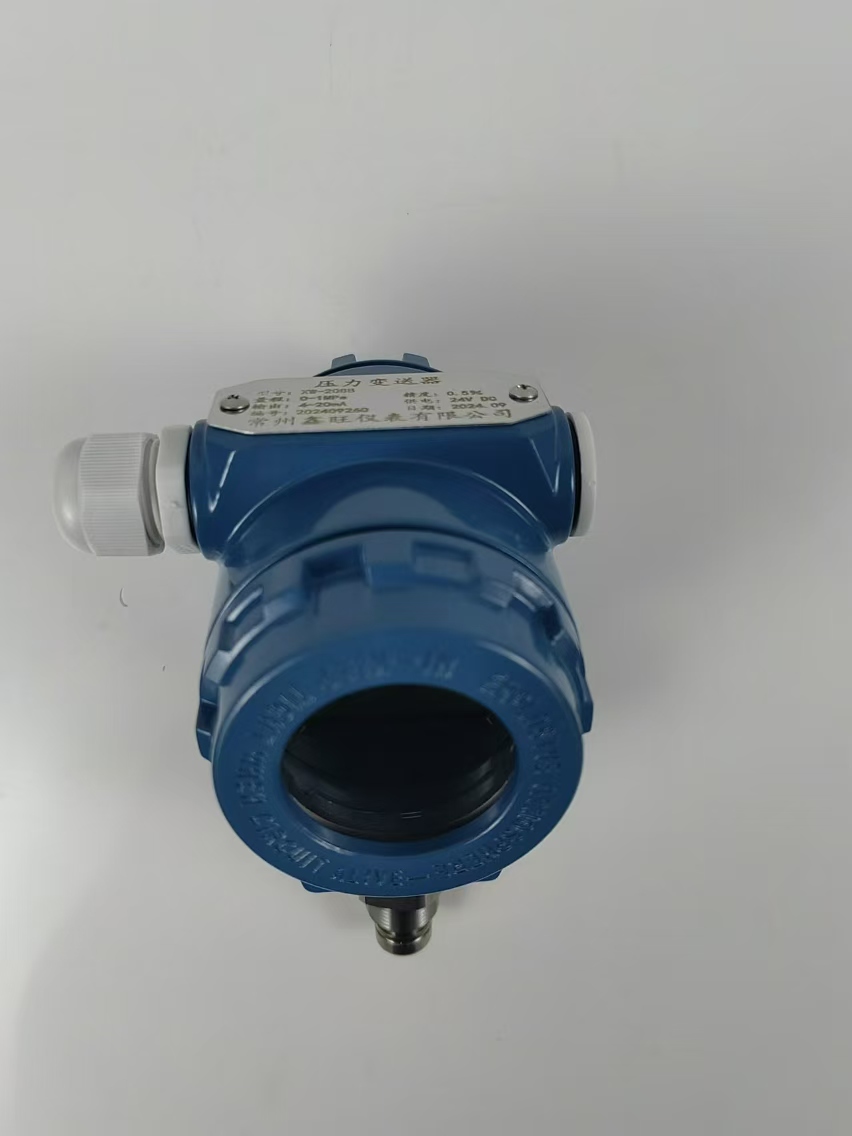 压力变送器量程的调整