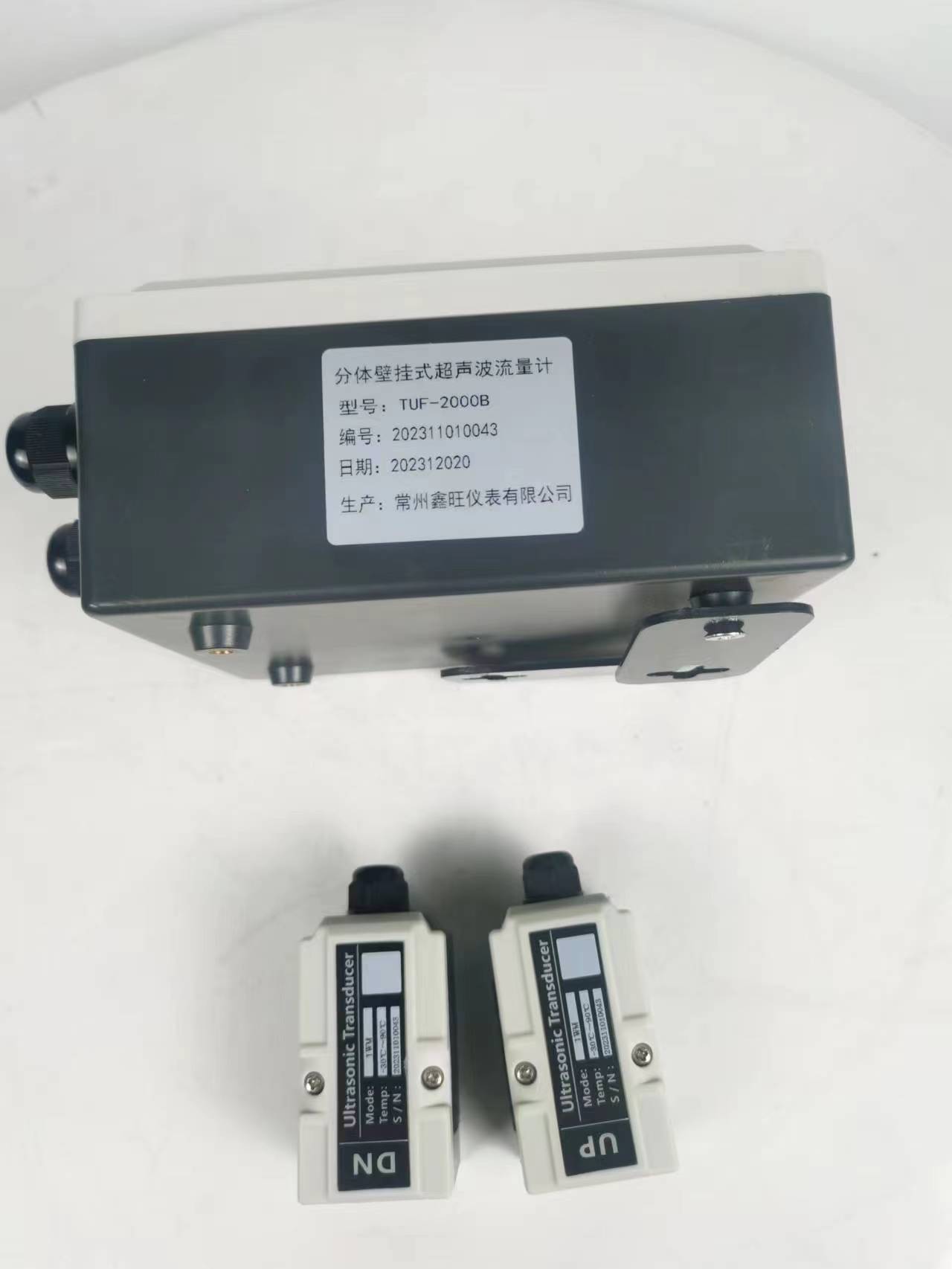 天然气超声波流量计代