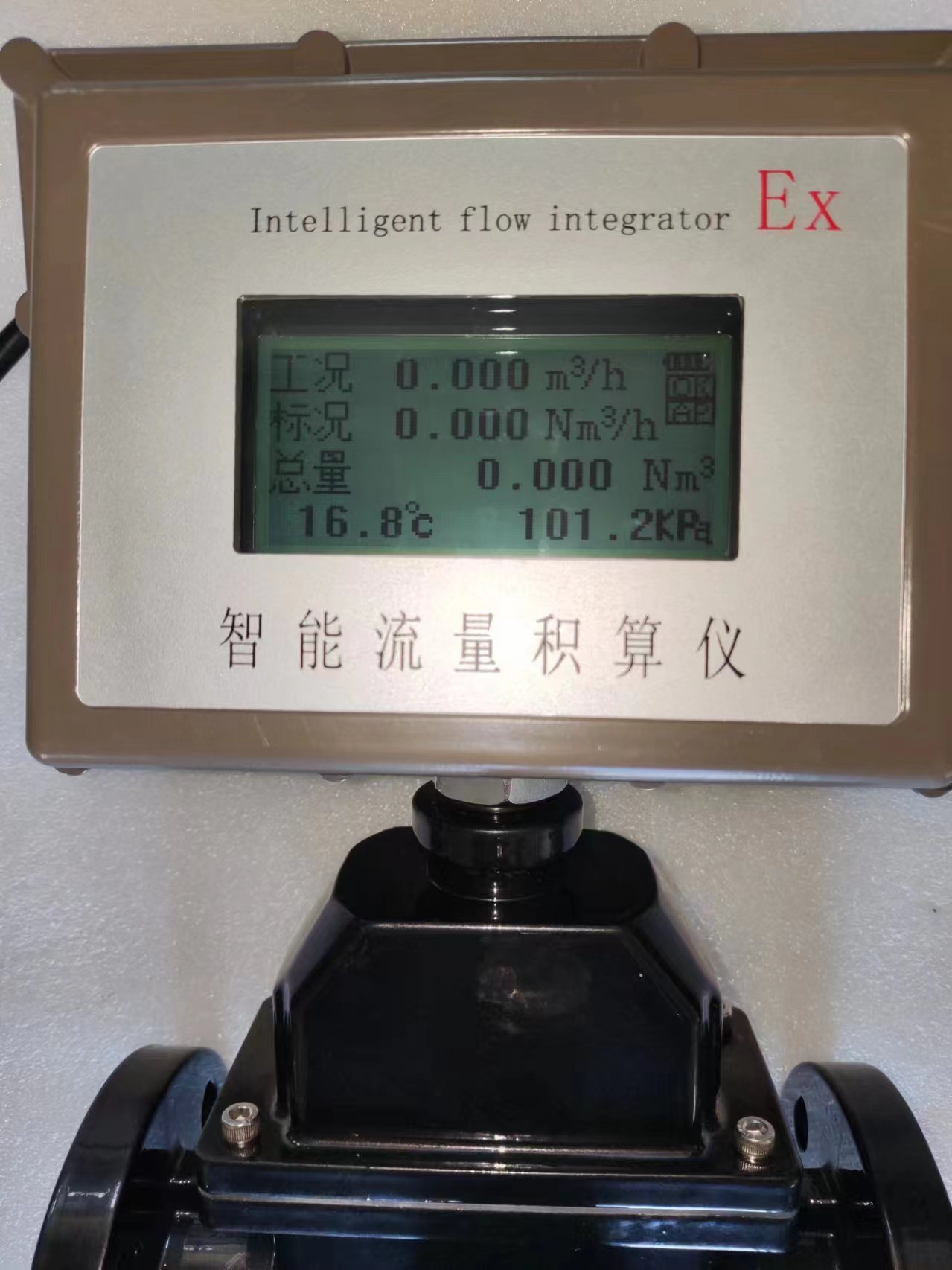 LWQ气体涡轮流量计