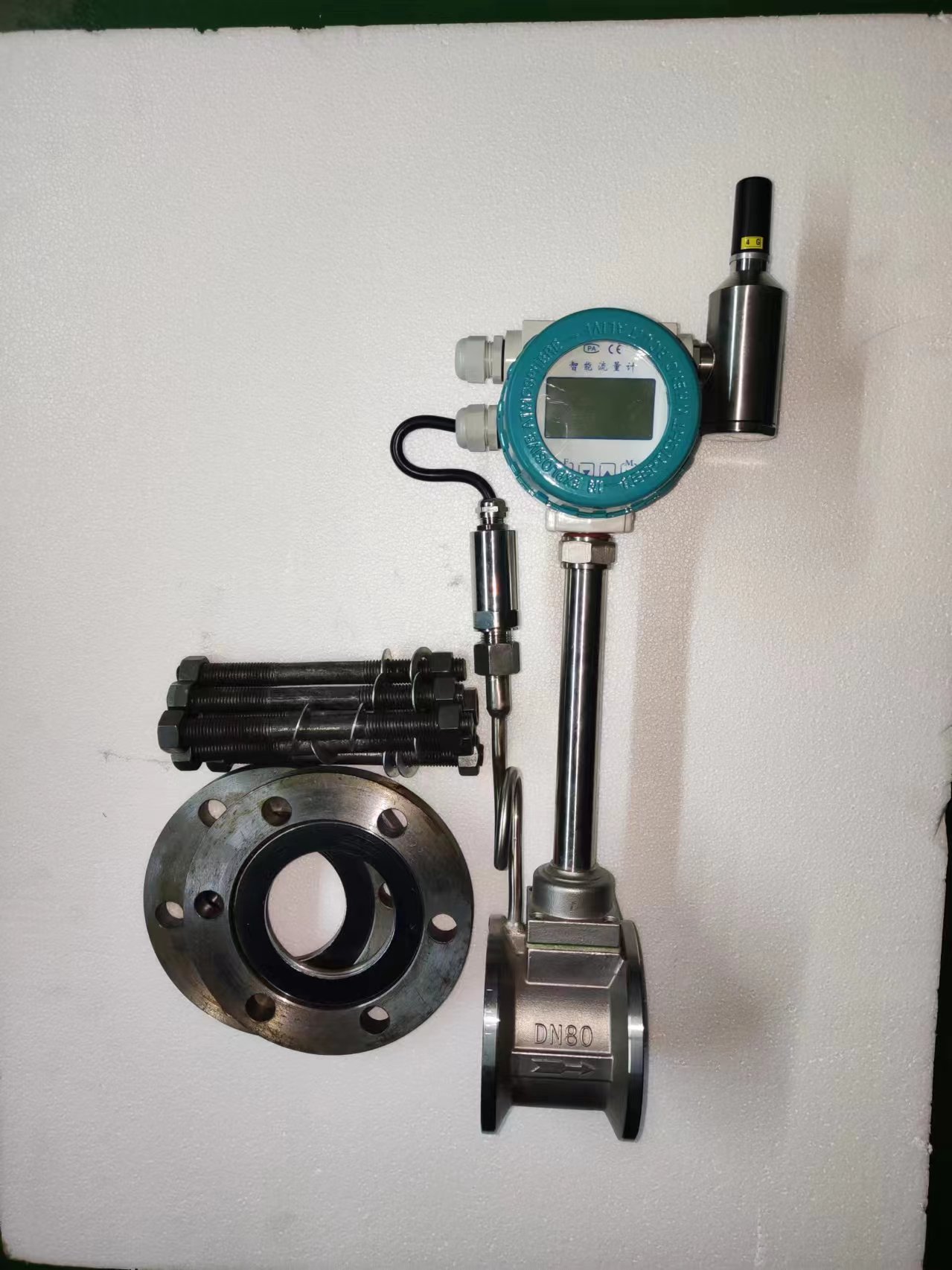 LUGB-50涡街流量计